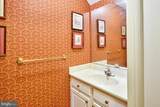 26 Kingston Boulevard - Photo 16