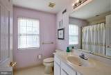 26 Kingston Boulevard - Photo 21
