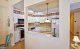 26 Kingston Boulevard - Photo 8