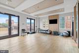 8551 Connecticut Avenue - Photo 32