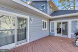 939 Pine Tree Lane - Photo 16