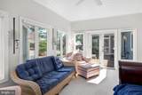 939 Pine Tree Lane - Photo 19