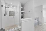 939 Pine Tree Lane - Photo 27