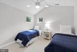 939 Pine Tree Lane - Photo 40