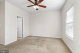 7104 Penny Lane - Photo 15