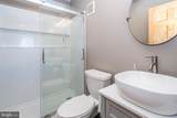 139 Overlook Ridge Drive - Photo 67