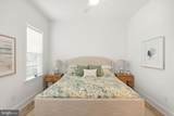 2 Bowers Drive - Photo 7