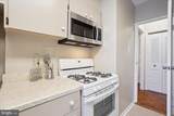 10401 Grosvenor Place - Photo 13