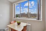 10401 Grosvenor Place - Photo 17