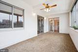 10401 Grosvenor Place - Photo 29