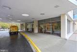 10401 Grosvenor Place - Photo 43