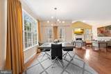 288 Deepdale Drive - Photo 11