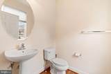 288 Deepdale Drive - Photo 14