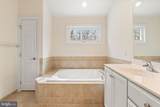 288 Deepdale Drive - Photo 18
