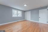 1225 Dogwood Drive - Photo 33