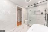1225 Dogwood Drive - Photo 44