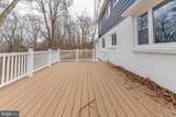 1225 Dogwood Drive - Photo 66