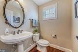 5101 Landons Bequest Lane - Photo 9