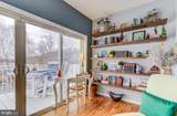 117 Rowland Drive - Photo 12