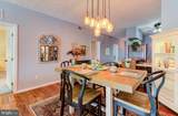 117 Rowland Drive - Photo 15