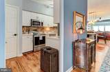 117 Rowland Drive - Photo 23