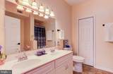 117 Rowland Drive - Photo 28