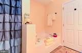117 Rowland Drive - Photo 29