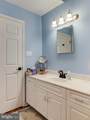 117 Rowland Drive - Photo 34