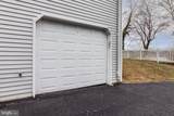 117 Rowland Drive - Photo 37