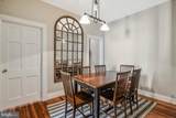 3100 Connecticut Avenue - Photo 20