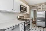 3100 Connecticut Avenue - Photo 25