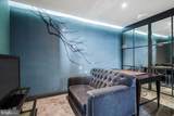 3100 Connecticut Avenue - Photo 3