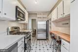 3100 Connecticut Avenue - Photo 4
