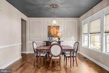 101 Curcio Lane - Photo 28