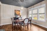 101 Curcio Lane - Photo 29