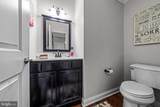 101 Curcio Lane - Photo 31