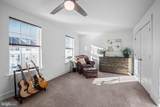 232 Jessica Lyn Avenue - Photo 22