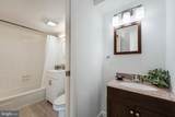 2311 Freetown Court - Photo 20