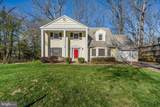 8653 Weir Street - Photo 1