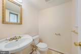 8653 Weir Street - Photo 13