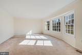 8653 Weir Street - Photo 4