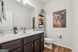 561 Homestead Lane - Photo 25