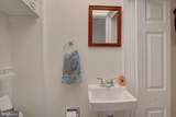 136 Second Street - Photo 14