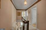 136 Second Street - Photo 15