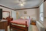 136 Second Street - Photo 17