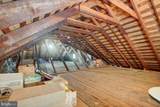 136 Second Street - Photo 20