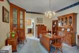 136 Second Street - Photo 45