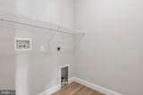 658 Brittany Drive - Photo 19