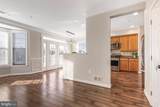 2436 Curie Court - Photo 3