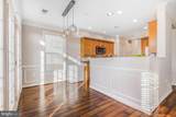 2436 Curie Court - Photo 9